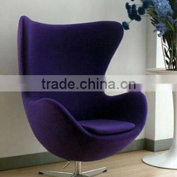 Fiberglass Frame Modern Swival leisure Egg Chair