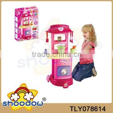 Play At Home pretend kitchen with wash set toy kitchen table set with washing machine with light and music