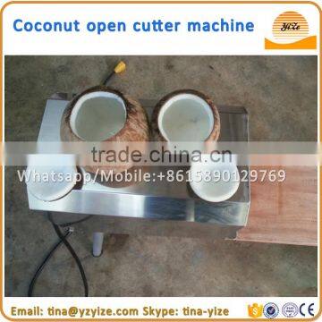 Coconut cutting machine / coconut open cutter machine / coconut top remover