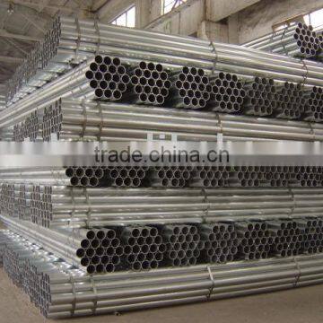 Galvanized Steel Pipe