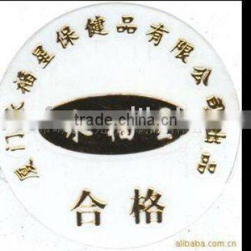 Hot stamping sticker