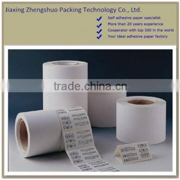 2015 top quality mirror barcode label sticker with strong glue