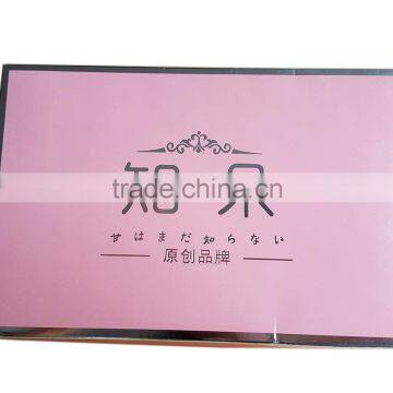 gift paper packing box for T-shirt for shoe for