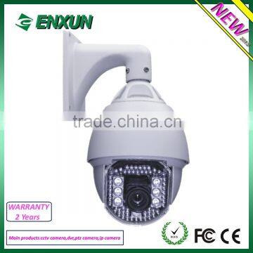 2 Megapixels 1080P ip camera 33x optical zoom camera