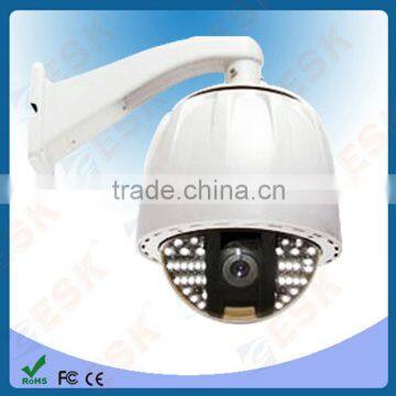 Outdoor 1.3 megapixel ip ptz camera