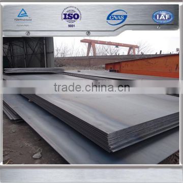 Top Sales and Top Grade EN 10028 Boiler Grade Steel Plate