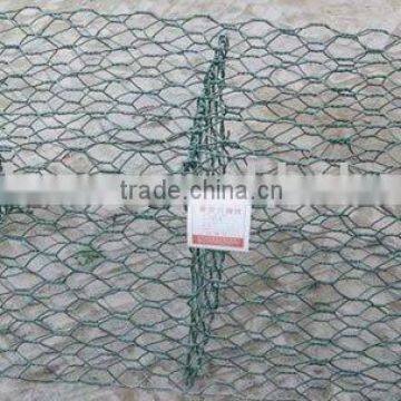 gabion box