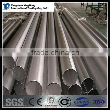 seamless steel tubing pipe sizes