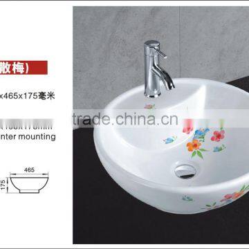 3045 Bowl shaped ceramics art basin with faucet mounting holes and Painted Plum