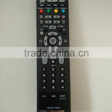 DVD Remote Control IR Remote Control LCD REMOTE FOR MKJ39170803