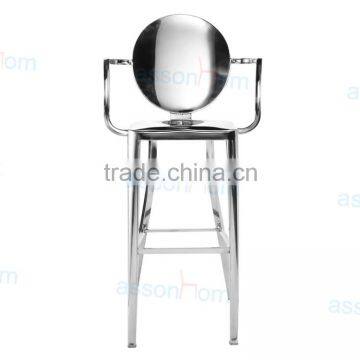 Stainless Steel Stool with Arms