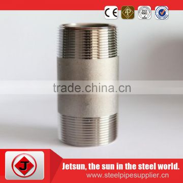 Zinc 304 Stainless Steel Couplings