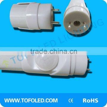 ce rohs Infrared motion sensor led tube