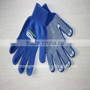 Knitted pvc dots gloves