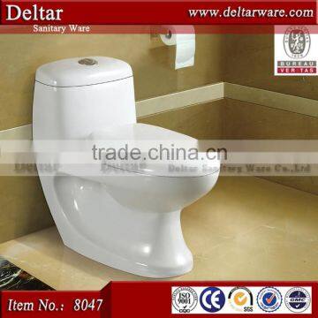 Professional Chaozhou Toilet Factory_Ivory Color Toilet_Ceramic One Piece Pulice Toilet Bowl