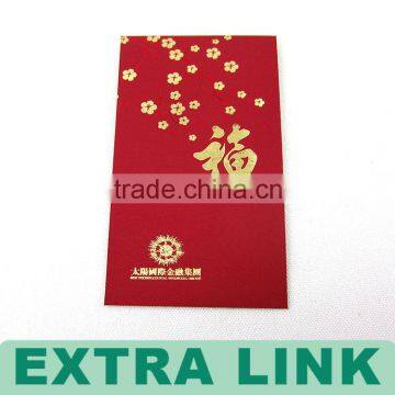 Extra Link Handmade Paper Red Envelope/fancy Customized Red Pocket/special Paper Envelope photo-3