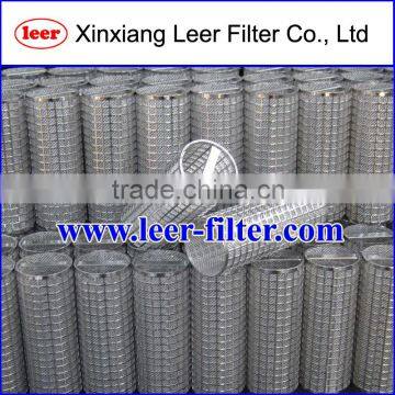 Stainless Steel Wire Mesh Tube