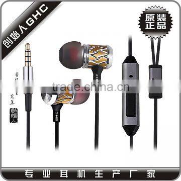 fashion metal earphone with super bass sound quality free samples offered