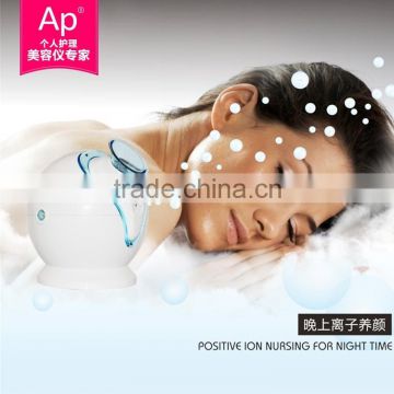 popular in korea handle mini facial steamer for home use portable facial steamer inSouth Korea style mini nano facial steamer