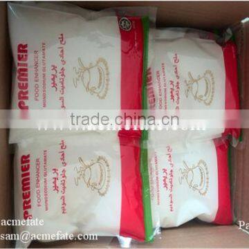 Top Quality Hot Sell Ajinomoto 99% Msg 25kg Price Manufacturer in China photo-2