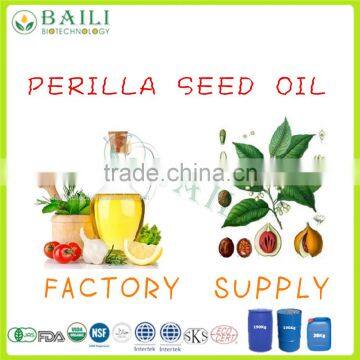 Plant Oil Perilla Seed Oil Rich i NALA Alpha Linolenic Acid photo-2