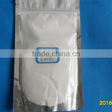 preservative calcium propionate in food grade