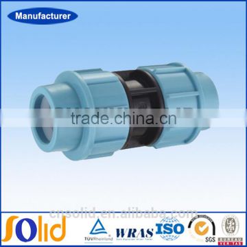 Water pipe PP compression pipe fittings for irrigation