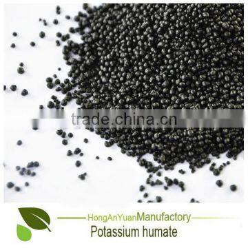 Column Granular Plant Root Growth Promoter Potassium Humate With Humic Acid 80% K2O 15% photo-4