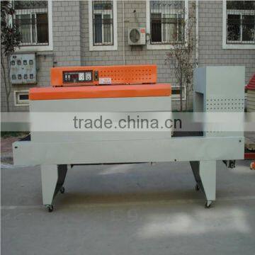 Packing Machine for Charcoal photo-3