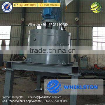 Whirlston 1-3 ton per hour High Efficiency of the Vertical Chain Crusher