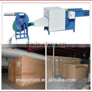 Factory Price High Efficiency Fiber Filling Machine Cotton Filling Cushion Filling Machine