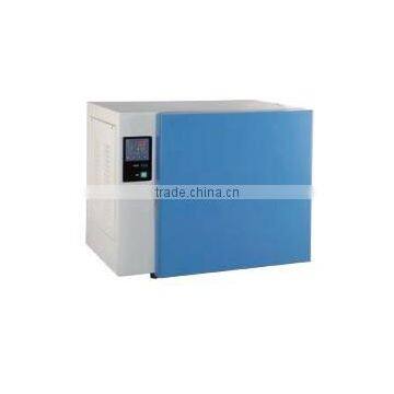 temperature and humidity controller for incubator microbiology