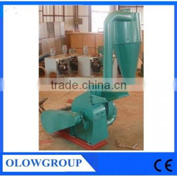 multifunctional rice husk hammer mill