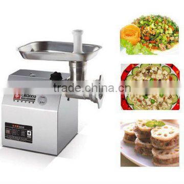 Commercial meat chopper machine 120kg/h