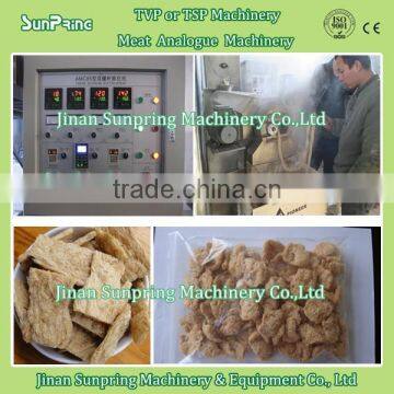 500kg/h Extruded Soya Bean Protein Machine