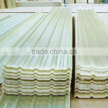 FRP-001,Fiber glass FRP roof tile for poutry farm /cattle farm/horse farm/Pig farm /chicken farm and Factory building