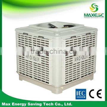 Factory Industrial Electrical AC Auto Swamp Cooling System