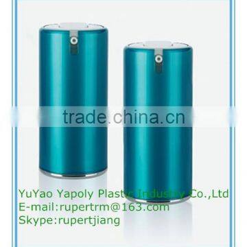 UV Cosmetic airless pump bottle Cosmetic airless bottle