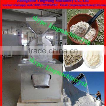 stainless steel salt grinding/ grinder machine