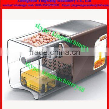 household oil mill machine