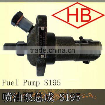 Fuel Pump assembly SD195