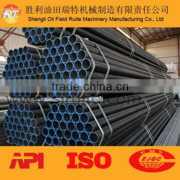 2014 Stainless Steel Pipe/steel Pipe photo-3