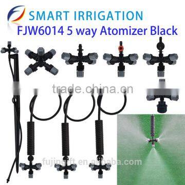 5 way atomizer mist sprinkler,high performance water sprinkler