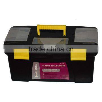 sell No.519 plastic storage box for tool(19" box)