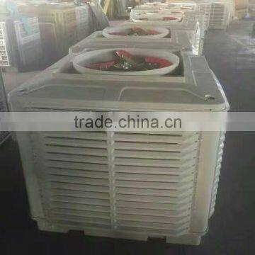 vietnam cold room evaporative air cooler