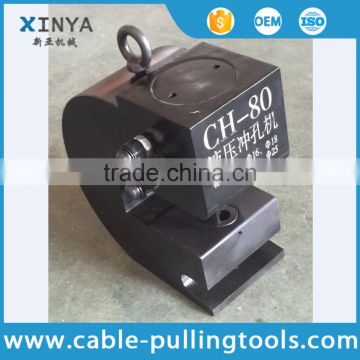 CH-80 Hydraulic busbar hole puncher for punching holes on Cu/Al busbar