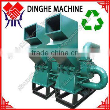 China cheap price small metal disintegrator for sale