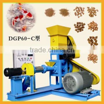 Free steam fish pellet making machine