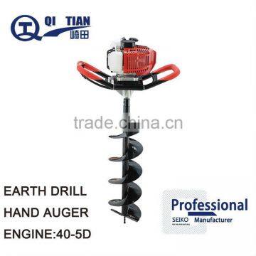 HAND EARTH AUGER/ EARTH DRIl/42.7CC/TWO-STROKE 1.8HP