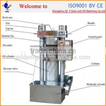 Lower Price Hydraulic Soybean Oil Press Machine photo-2